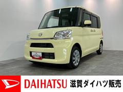  (滋賀県)