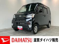  (滋賀県)