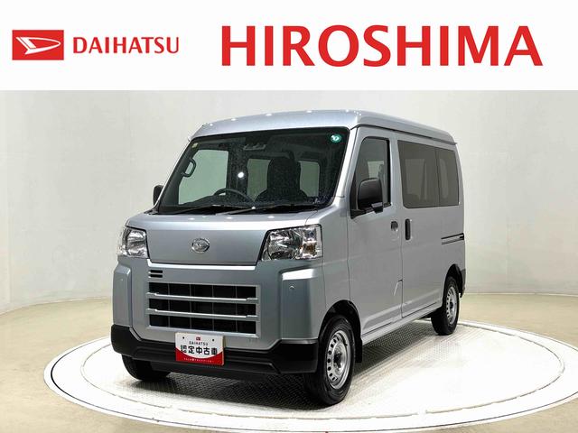 ハイゼットカーゴＤＸ　４ＷＤ　ＣＶＴ車両側スライドドア　マルチリフレクターハロゲンヘッドライト　キーレスエントリー　前席パワーウインドウ　リヤスモークがｔラス　後席ヒーター（広島県）の中古車