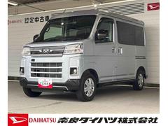  (奈良県)
