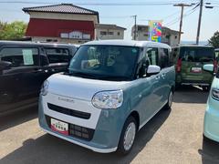  (福島県)