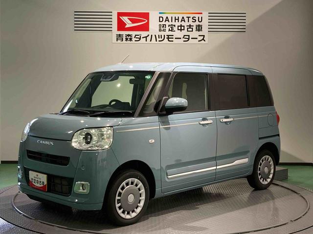 ムーヴキャンバスセオリーＧ（青森県）の中古車