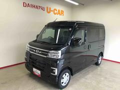 (秋田県)