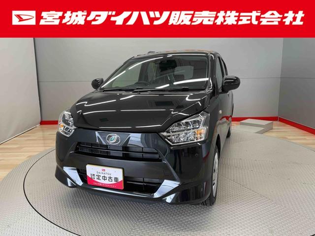 ミライースＸ　リミテッドＳＡIII（宮城県）の中古車