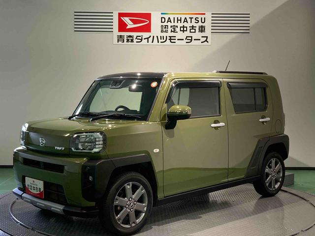 タフトＧターボ（青森県）の中古車