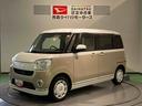 （青森県）の中古車