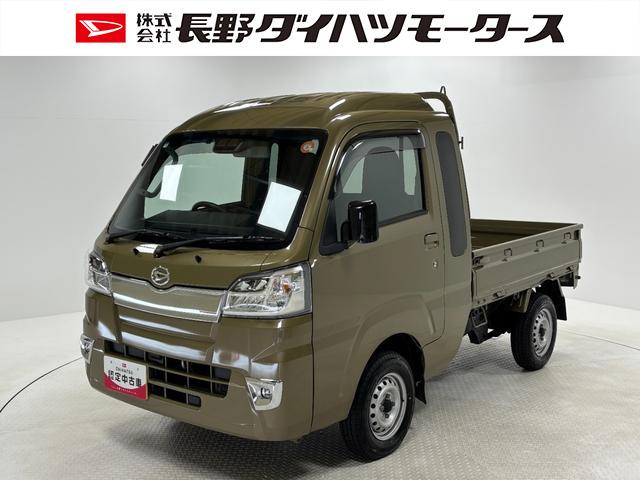 ハイゼットトラックジャンボＳＡIIIｔＣＤチューナー　ＥＴＣ　オートライト　マニュアルエアコン　ＬＥＤヘッドランプ　ＬＥＤフォグランプ　ＡＴ　４ＷＤ（長野県）の中古車