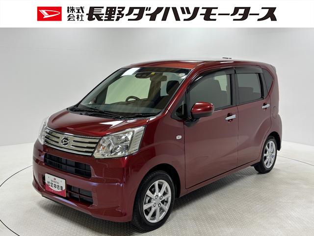 ムーヴＸリミテッドII　ＳＡIIIＣＤチューナー　シートヒーター　オートライト　オートエアコン　ＬＥＤヘッドランプ　４ＷＤ（長野県）の中古車