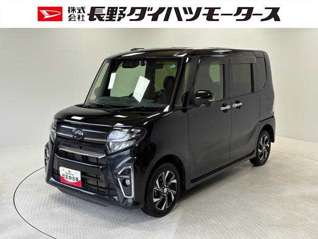 タントカスタムＸセレクションカーナビ　バックカメラ　ＥＴＣ　シートヒーター　オートライト　オートエアコン　両側電動スライドドア　ＬＥＤヘッドランプ　ＬＥＤフォグランプ　４ＷＤ（長野県）の中古車