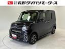 カーナビ　バックカメラ　ＥＴＣ　シートヒーター　オートライト　オートエアコン　両側電動スライドドア　ＬＥＤヘッドランプ　ＬＥＤフォグランプ　４ＷＤ（長野県）の中古車