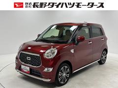  (鳥取県)