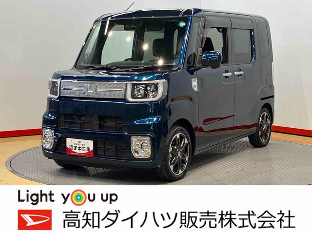 ウェイクＧターボリミテッドＳＡIII７インチナビ　全方位カメラ　ＥＴＣ　Ｂｌｕｅｔｏｏｔｈ接続　ＵＳＢ入力端子　衝突被害軽減システム　左右電動スライドドア　オートライト（高知県）の中古車