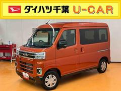  (千葉県)