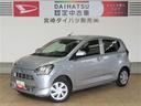 （宮崎県）の中古車