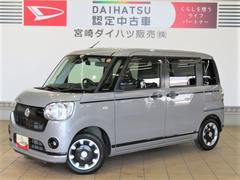  (宮崎県)