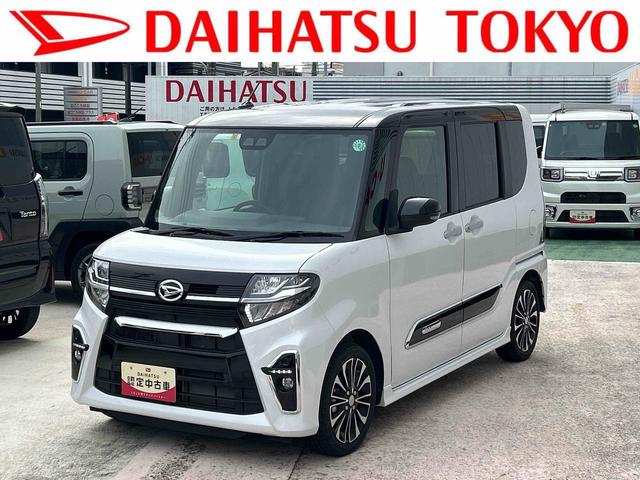 タントカスタムＲＳセレクション　ナビ　ＥＴＣ　ドライブレコーダー保証１年間距離無制限付き　ナビゲーション　ＥＴＣ車載器　バックカメラ　両側電動スライドドア　アダプティブクルーズコントロール　ＬＥＤヘッドランプ　ＬＥＤフォグランプ　キーフリーシステム（東京都）の中古車