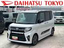 保証１年間距離無制限付き　ナビゲーション　ＥＴＣ車載器　バックカメラ　両側電動スライドドア　アダプティブクルーズコントロール　ＬＥＤヘッドランプ　ＬＥＤフォグランプ　キーフリーシステム（東京都）の中古車