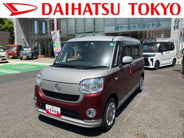 ムーヴキャンバスＸメイクアップリミテッド　ＳＡIII保証１年間・距離無制限　パノラマ・ドラレコ・ＥＴＣ（東京都）の中古車