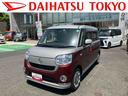 保証１年間・距離無制限　パノラマ・ドラレコ・ＥＴＣ（東京都）の中古車