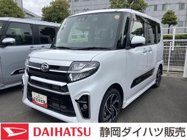 タントカスタムＲＳスタイルセレクション１５インチアルミホイール　大型エアロバンパー　フルＬＥＤヘッドランプ　オート格納式カラードドアミラー　革巻ステアリングホイール　両側パワースライドドア（静岡県）の中古車
