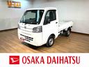 １年間距離無制限保証／衝突軽減ブレーキ／４ＷＤ／５速マニュアル／ＬＥＤヘッドライト／コーナーセンサー／横滑り防止装置／エアコン／パワーステアリング／（大阪府）の中古車