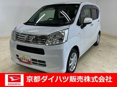  (京都府)