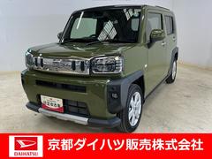  (京都府)