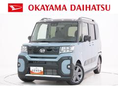  (岡山県)