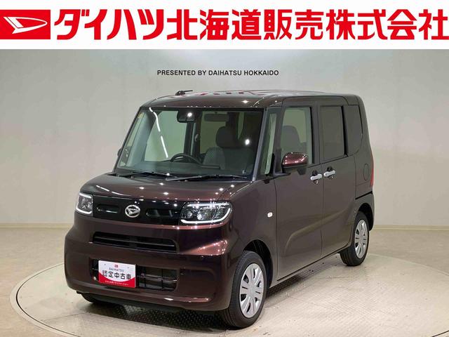 タントＸ４ＷＤ　オートマチックハイビーム　衝突防止システム　レーンアシスト　スマートキー　記録簿　ワンオーナー　エアバッグ　エアコン　パワーステアリング　パワーウィンドウ　ＡＢＳ（北海道）の中古車