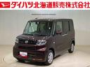 ４ＷＤ　オートマチックハイビーム　衝突防止システム　レーンアシスト　スマートキー　記録簿　ワンオーナー　エアバッグ　エアコン　パワーステアリング　パワーウィンドウ　ＡＢＳ（北海道）の中古車