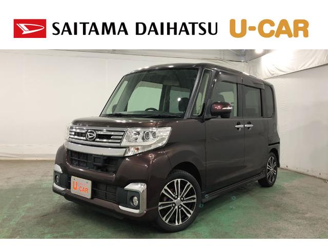タントカスタムＲＳ　走行距離４４５９７キロ／フルセグナビ／マット１年保証距離無制限　走行距離４４５９７キロ　フルセグナビ　バックカメラ　ブルートゥース　純正カーペットマット　助手席エアバッグ　ＬＥＤヘッドランプ　アイドリングストップ　両側電動スライドドア（埼玉県）の中古車