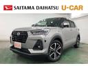 １年保証距離無制限　走行距離２９１０キロ　４ＷＤ　純正フルセグナビ　パノラマモニター　ドラレコ　純正マット　サイドエアバッグ　ＬＥＤヘッドランプ　アイドリングストップ　シートヒーター（埼玉県）の中古車
