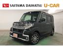 １年保証距離無制限　走行８７６１６キロ　ナビ　後席モニター　全周囲モニター　ドラレコ　ＬＥＤヘッドランプ　シートヒーター　両側電動スライドドア　オートマチックハイビーム　オートライト　ＤＶＤ（埼玉県）の中古車