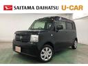１年保証距離無制限　走行距離３２１６１キロ　純正カーペットマット　助手席エアバッグ　アイドリングストップ　ベンチシート　キーレスエントリー　マニュアルエアコン（埼玉県）の中古車