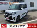 走行距離無制限１２ヶ月保証付き　アイドリングＳ　ＰＣＳ　ＢＴオーディオ　車線逸脱警報装置　ナビ付き　ＥＴＣ付　禁煙　タ−ボ　クルーズコントロール　オートハイビーム　ＬＥＤライト　スマキー　Ｂカメラ（大分県）の中古車
