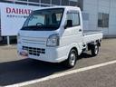 走行距離無制限１２ヶ月保証付き　運転席エアバック　パワーステアリング　エアコン　切替式４ＷＤ　ＡＢＳ　デュアルエアバッグ　禁煙車（大分県）の中古車