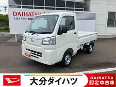  (大分県)