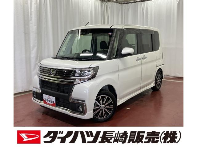 タントカスタムＸ　トップエディションリミテッドＳＡIII下取車　両側オートスライドドア　ブルートゥース　ナビＴＶ　記録簿　ＬＥＤライト　オートライト　衝突安全ボディ　電動格納ドアミラー　ＤＶＤ　シートヒーター　ＥＴＣ　スマートキー　ベンチシート（長崎県）の中古車