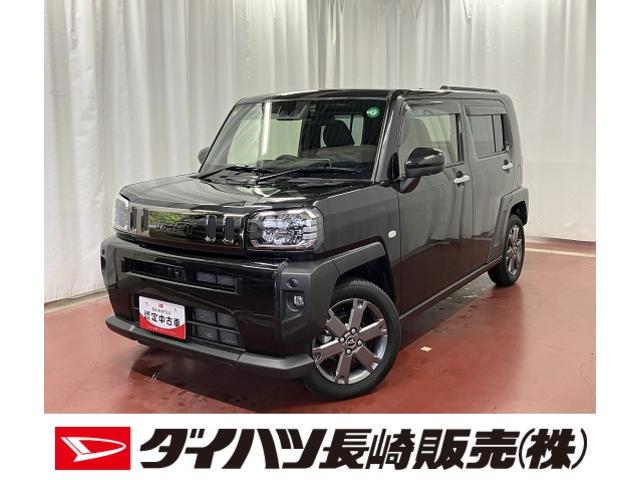 タフトＧターボ下取車　誤発進抑制機能　ナビＴＶ　パノラマモニター対応　電動格納式ドアミラー　ＬＥＤヘッドライ　前席シートヒーター　車線逸脱警報装置　ブルートゥース　盗難防止システム　アルミホイール　ターボエンジン（長崎県）の中古車