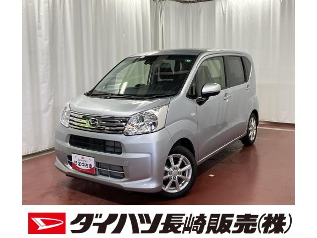 ムーヴＸリミテッドII　ＳＡIIIワンオーナー車　アイドリングストップ　衝突被害軽減ブレーキ　衝突安全ボディ　オートライト　ＬＥＤヘッドランプ　スマートキー（長崎県）の中古車