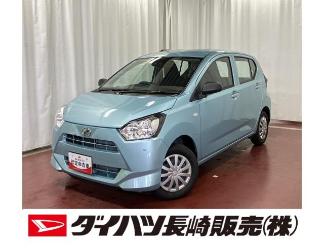 ミライースＬ　ＳＡIIIひょう害車　届出済未使用車　展示車　アイドリングストップ　禁煙　レーンキープアシスト　１オーナ　イモビライザー　横滑防止　オートハイビーム　キーレス　ＡＢＳ　オートライト　衝突安全ボディ　記録簿（長崎県）の中古車