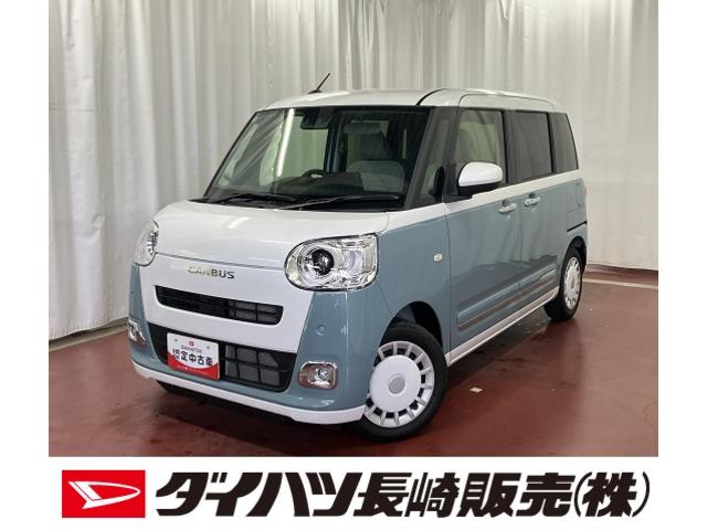 ムーヴキャンバスストライプスＧひょう害車　届出済未使用車　展示車　両側パワードア　スマートキー　軽減ブレーキ　禁煙　セキュリティ　電格ミラー　ＬＥＤライト　レーンキープ　フロントベンチシート　シ−トヒ−タ−（長崎県）の中古車