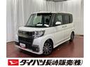 下取車　両側オートスライドドア　ブルートゥース　ナビＴＶ　記録簿　ＬＥＤライト　オートライト　衝突安全ボディ　電動格納ドアミラー　ＤＶＤ　シートヒーター　ＥＴＣ　スマートキー　ベンチシート（長崎県）の中古車