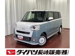  (長崎県)