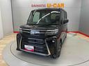 （宮城県）の中古車