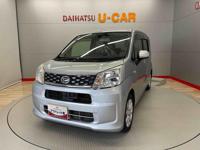 ムーヴＸ　ＳＡ（宮城県）の中古車
