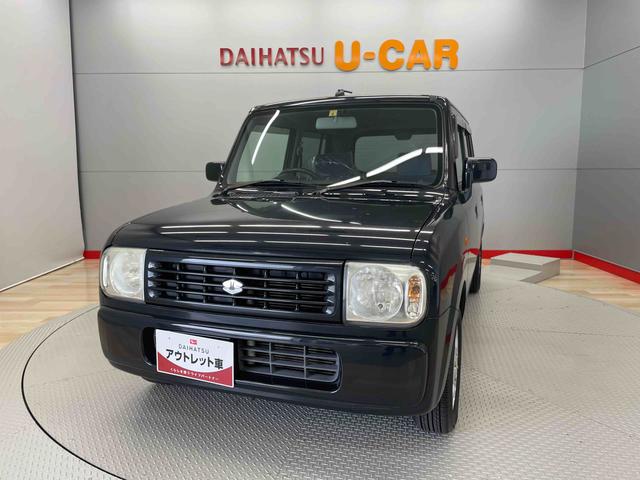 アルトラパンＸ（宮城県）の中古車