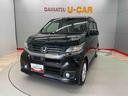 （宮城県）の中古車