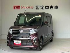  (熊本県)