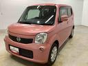 インパネシフト　プッシュスタートスイッチ　電子カードキー　デュアルエアバッグ　ＡＢＳ　アルミ（鹿児島県）の中古車